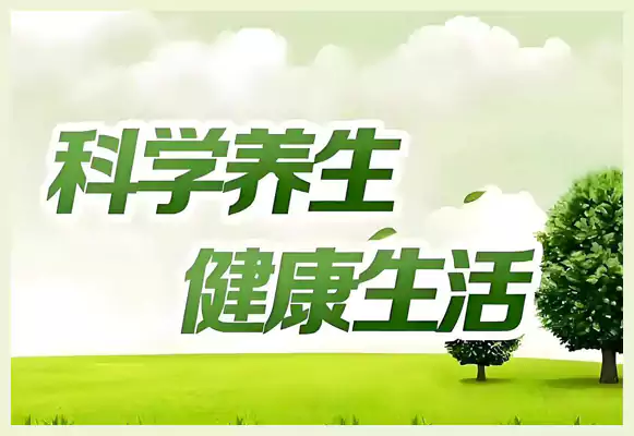 备用图片