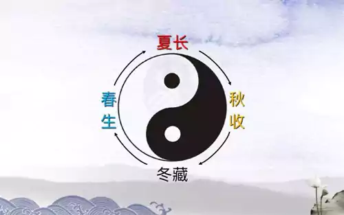 食物有四气五味 四季吃不好会得病 人食五味来调养身体使用不当反而有害