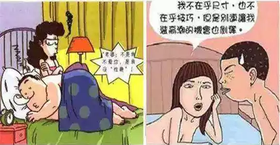 壮阳起痿丸-亢痿灵-阳痿-益肾壮阳-国医特效偏方两个